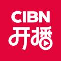 CIBN开播