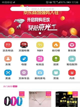 兑多宝
