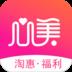 心美淘惠