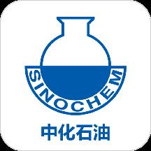 中化e动力