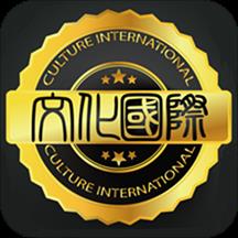 物权贸易
