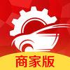 友件商家版