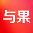 与果优购
