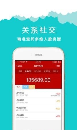 脉果儿