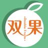 双果