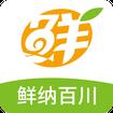 鲜纳百川采购