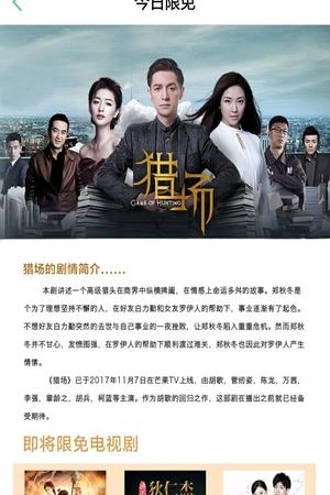 多多小精灵