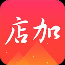 店加网