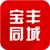 宝丰同城