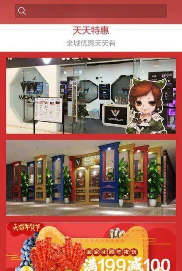 金鼎优生活