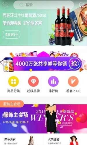 看客动力