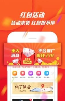 问道大师