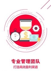 多赢宝
