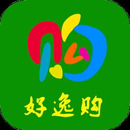 好逸购