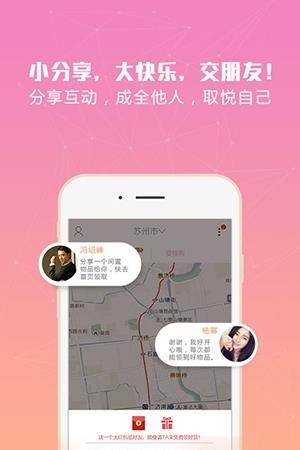 小闲闲