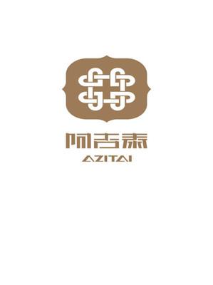 阿吉泰最新版本截图