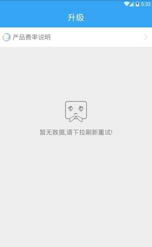 千金还