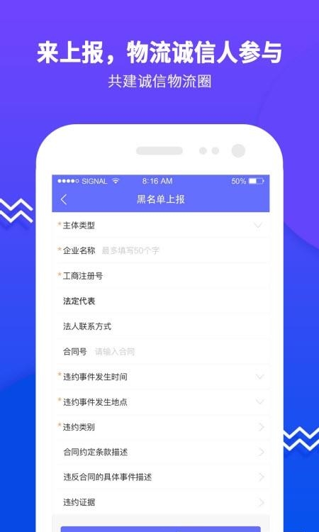 夏老师
