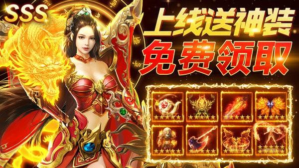 刀刀超变版官方截图
