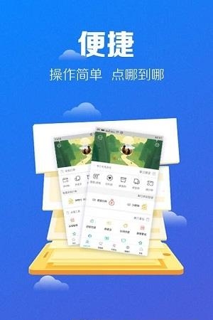 回车键汽配商城