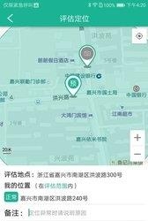 长护险