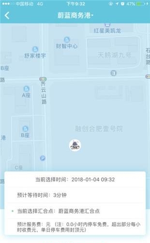 兔泊哥