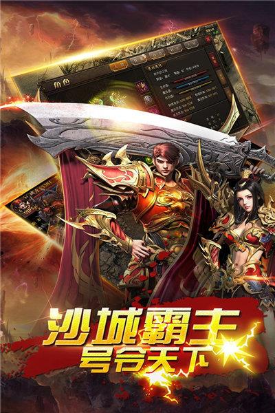 打金仙境