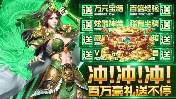 刀刀超变版官方截图