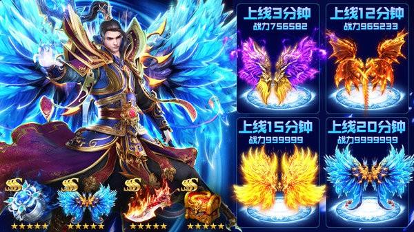 刀刀超变版官方截图