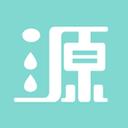 上实源