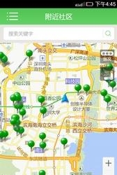猎吧个人版