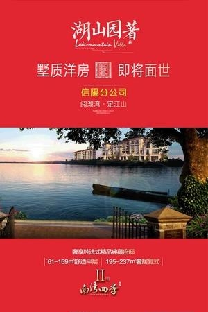 家房汇