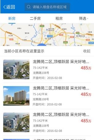 择零而居