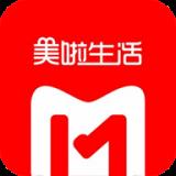 美啦生活