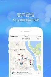 丹露经销商