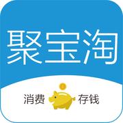 聚宝淘