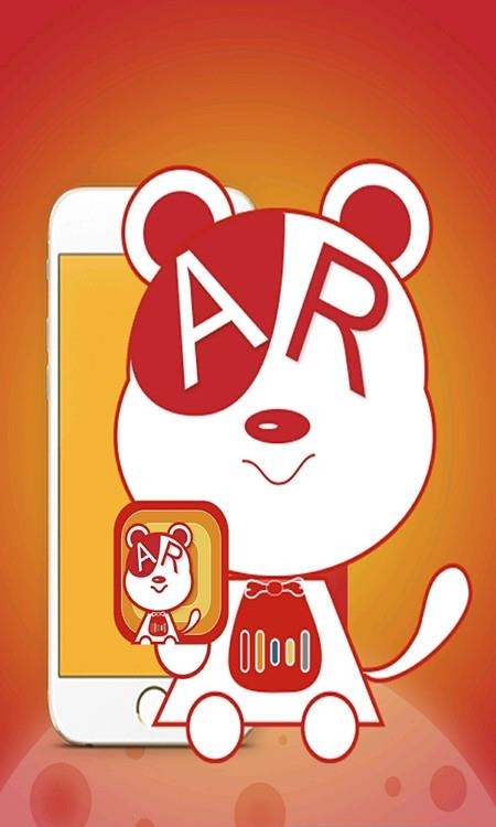 AR狗