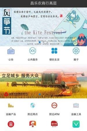 鸢e居