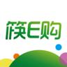 筷e购