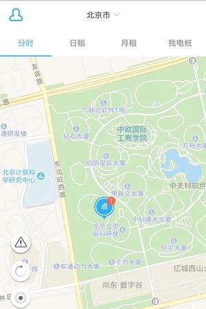 百牛租车截图