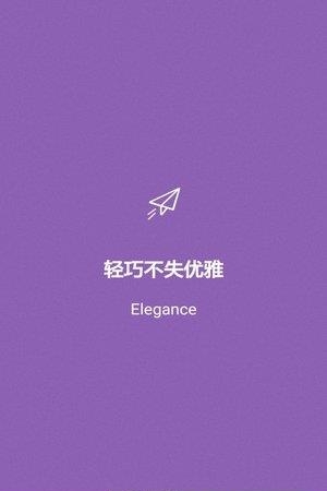 蓝色天气