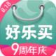 好乐买安卓版