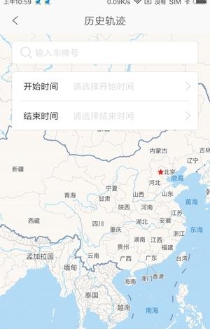 众程好司机