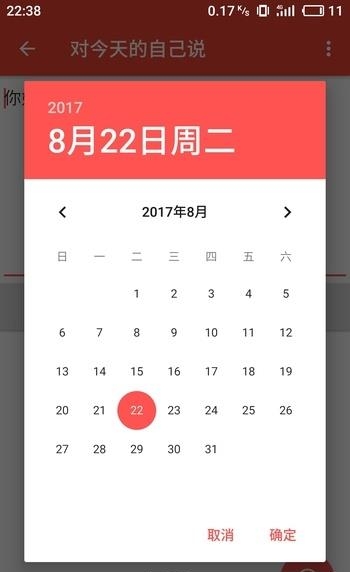 你好世界