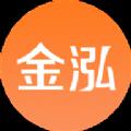 金泓商城