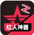 QQ红人神器