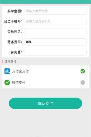 生博文