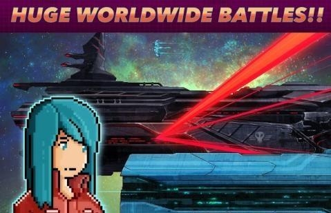 超时空星舰