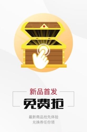 环球首发