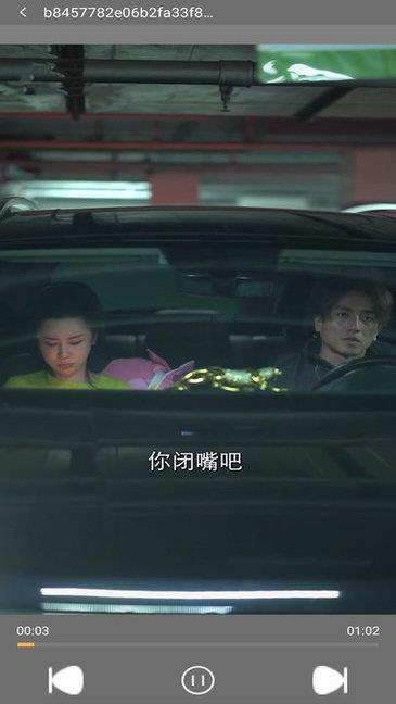 超清视频播放器